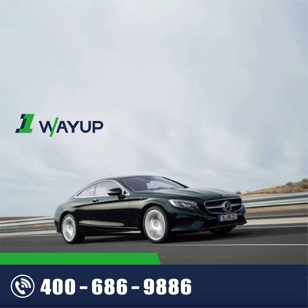 北京汽車租賃 北京汽車租賃