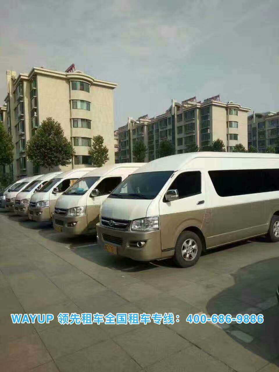 北京商務車出租 北京商務車出租